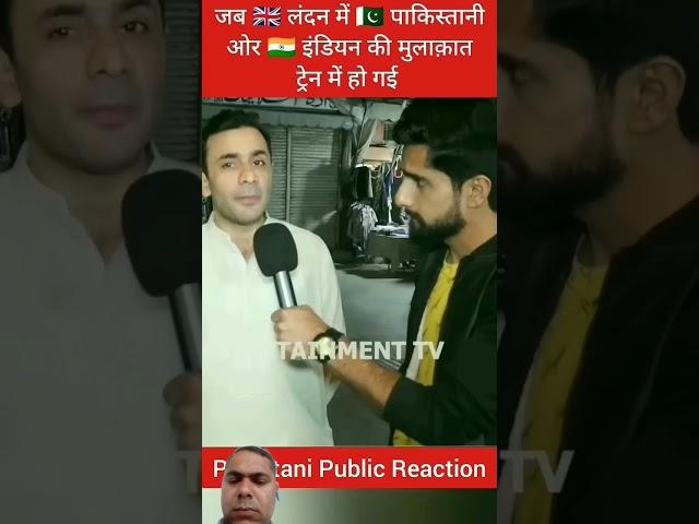 #interview #pakmediatoday #news #pakmediashocked #funny #pakmediaonindiapakjung #pakreaction