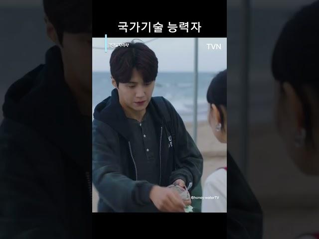 홍반장 능력#shorts