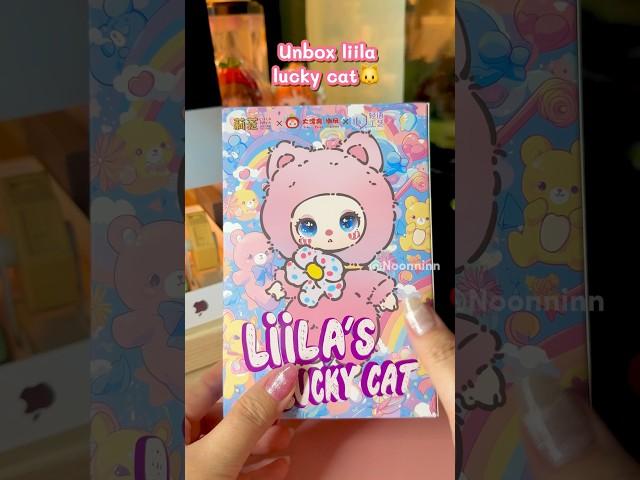 Liila lucky cat unboxing #noonninn #shorts