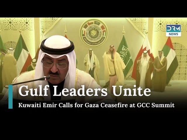 Kuwaiti Emir Calls for Gaza Ceasefire at GCC Summit | News Today | AH14