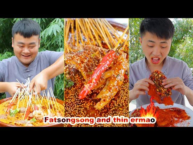 Spicy hot pot made by Songsong and Ermao, Make people want to eat | Chinese cuisine