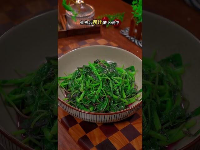 #家常菜做法 #一起學做菜 #家常菜 #烹飪 #美食 #料理 #美食教程