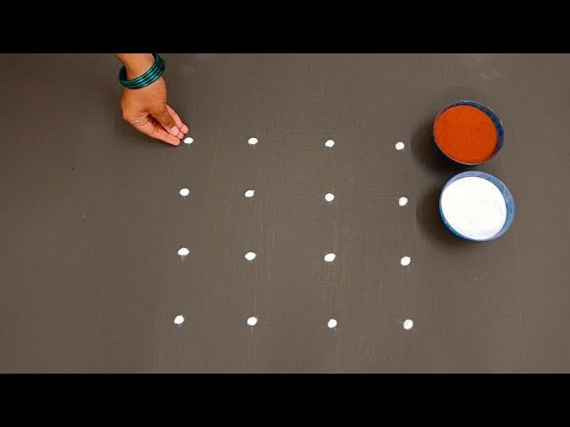 Aani maadham special  flower kolam|4*4simple easy flower kolam|beginners rangoli|Colours Rangoli