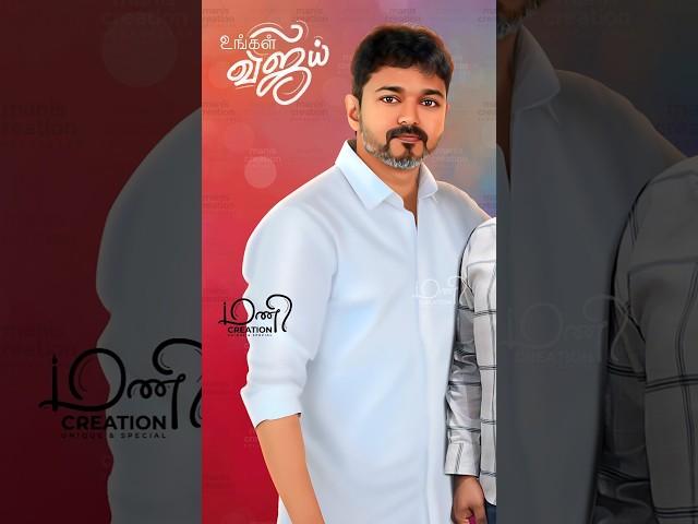 TVK Thalapathy Vox - Unga Vijay  | #thalapathy #tvk #vijay