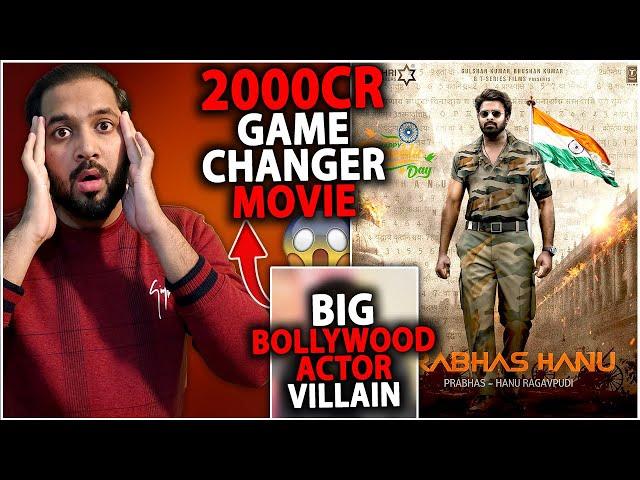 Prabhas FAUJI Movie Mega Huge Update | Salaar Create One More Record | The Rajasaab Teaser