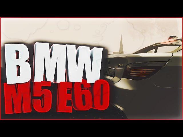 BMW M5 E60│MTA CCD Planet