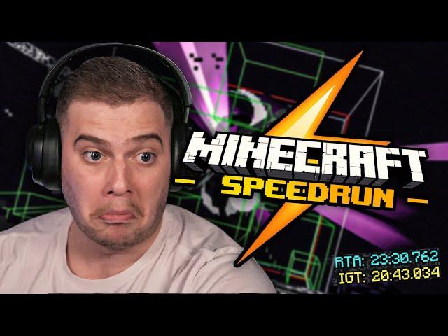 Kipróbáltam a MINECRAFT SPEEDRUN-t! ️