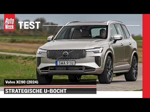 Volvo XC90 T8 (2024) - AutoWeek Review