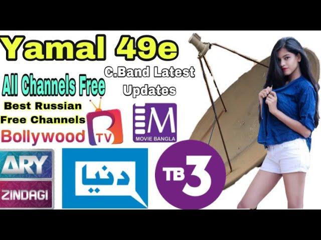 How to set Yamal 49e C.Band #Satellitesworld #Yamal49e All channels free