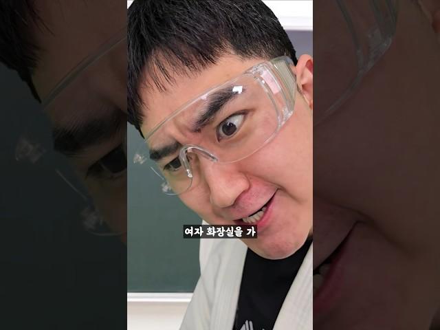 서울대 보내주는 학원 안 가고 싶어하면 혼난다