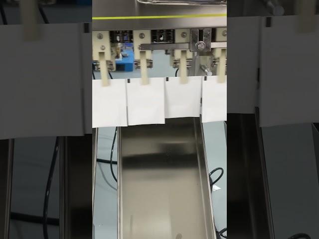 High- speed fully automatic packing machine #machine #high #powder #food #three #factory #automatic