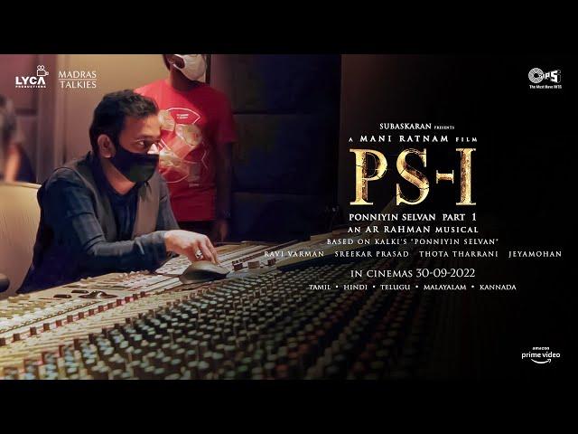 @ARRahman & Sivamani | Ponniyin Selvan BTS | Mani Ratnam |Lyca Productions |Madras Talkies|PS1