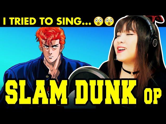 SLAM DUNK op / スラムダンク OP - Kimi ga Suki da to Sakebitai cover / 君が好きだと叫びたい カバー