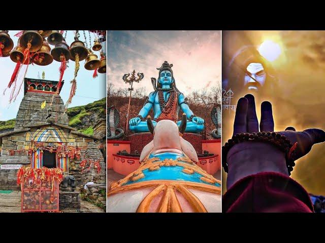 Mahadev status️ || Mahakal status  || Bholenath status  || Mahadev 4k status #mahadev