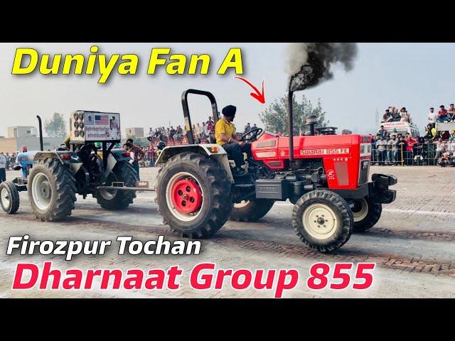 Dharnaat GROUP Swaraj 855 vs NEW Holland 3630 Tochan Mukabla Firozpur