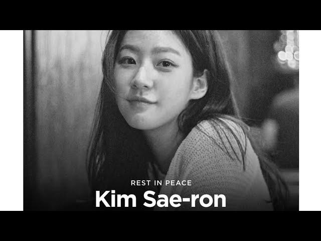 Kim Sae Ron found dead in her home at age 24