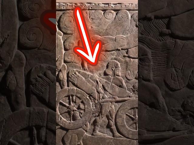 Ancient Assyrian Relief shows something interesting