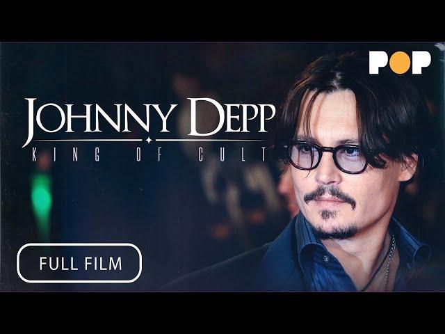 Johnny Depp: King of Cult | Full Film