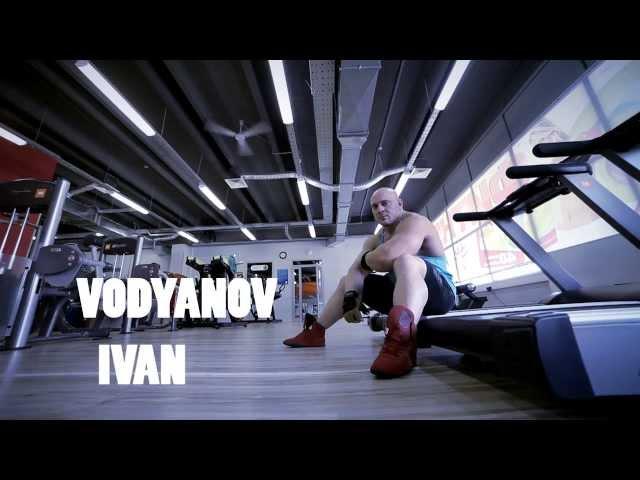 Ivan Vodyanov. Bodybuilding Motivation.