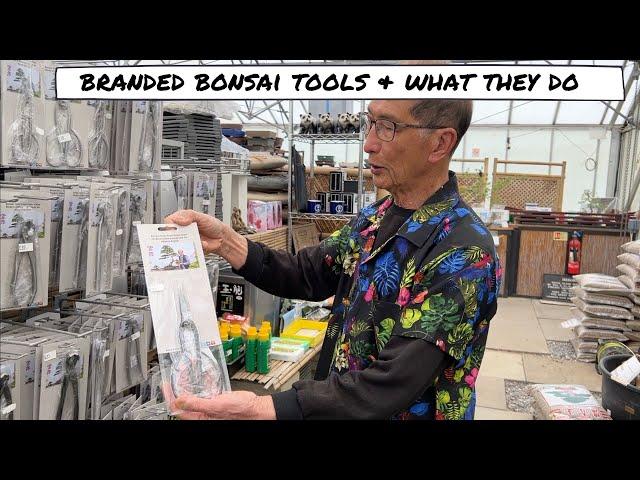 Bonsai Tools & What They Do