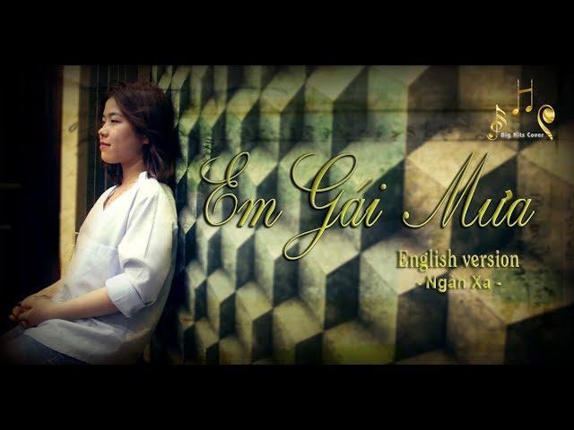 [Cover] Em Gái Mưa - Rainy Girl (English Version) / with lyrics