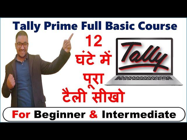 Tally Prime Full Course in Hindi 2023 Special For Beginners |Tally prime full video Hindi & PDF Nots