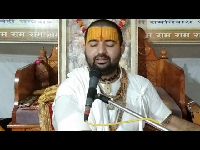 ramsanehi tv