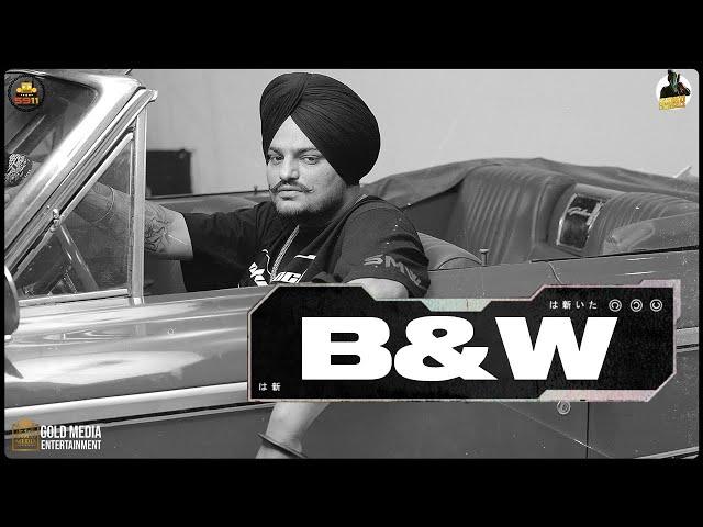 B&W (Official Audio) | Sidhu Moose Wala | The Kidd | Moosetape