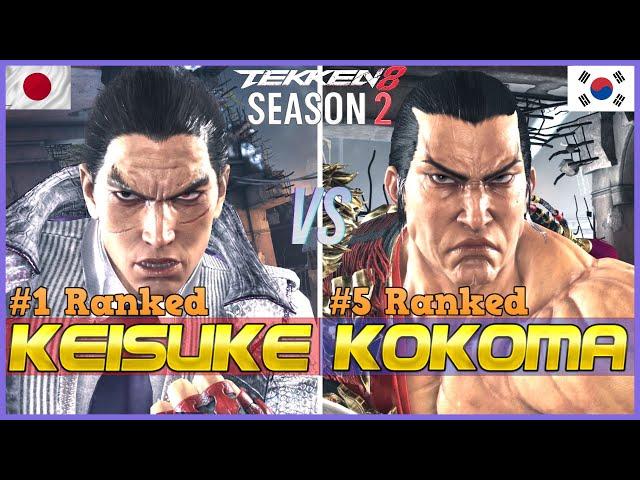 Tekken 8 Season 2 ▰ KEISUKE (#1 Ranked Kazuya) vs KKOKKOMA (#5 Ranked Feng) ▰ High Level Gameplay