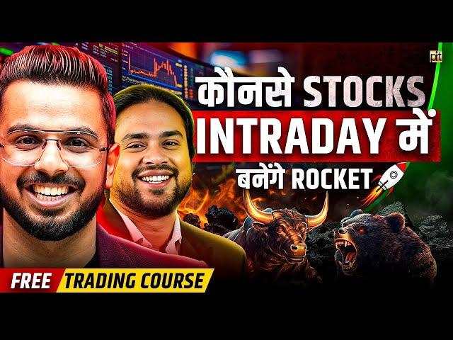 Free Trading Course Episode 2 | Intraday Stocks Trading | Share Market @ltpcalculator