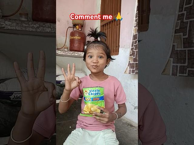 ￼#how do you eat chips#shorts #funny #eatingchallenge #food #comedy #anaya #cartoon #cute￼
