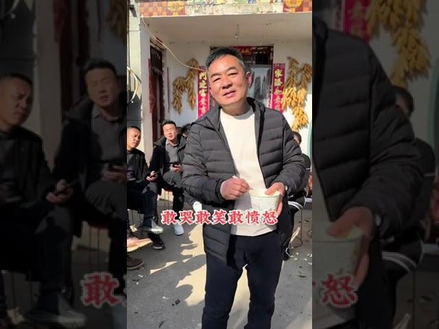 Where is your home? Yingcheng Henan Opera Little Hei Nier, rural black brother, hot song sharing, l