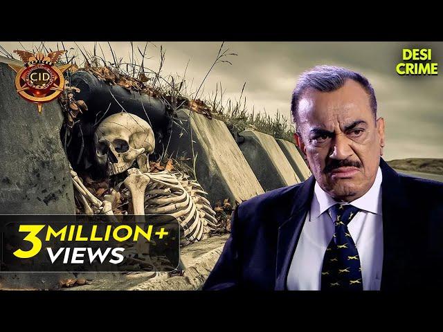 CID को मिला सड़क के डिवाइडर में कंकाल | CID | TV Serial Latest Episode