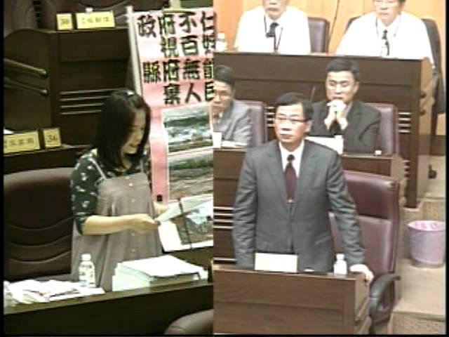 桃園縣議員張文瑜-質詢-美超微科學園區-工務局長