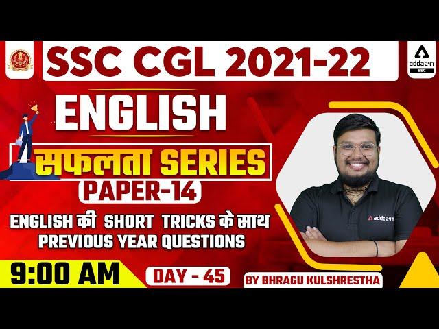 SSC CGL 2021-22 | English | Paper-14 | Previous Year Questions #45 | By Bhragu Kulshrestha