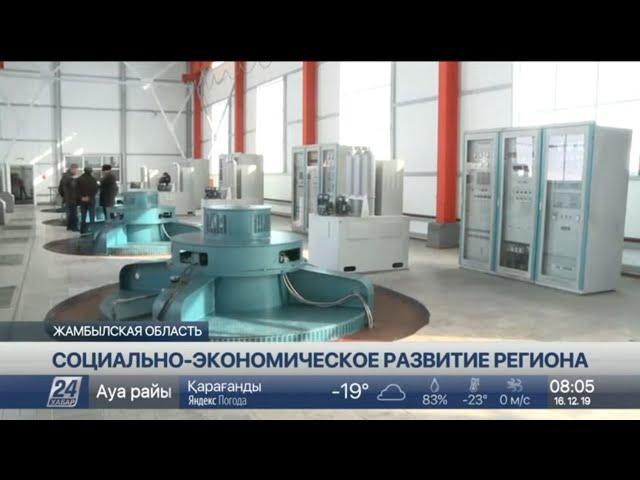 Жамбылская область - один из лидеров по развитию ВИЭ