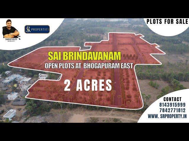 VUDA APPROVED PLOTS FOR SALE NEAR 6 LINE HIGHWAY | BHOGAPURAM INTER NATIONAL GREENFIELD AIR PORT