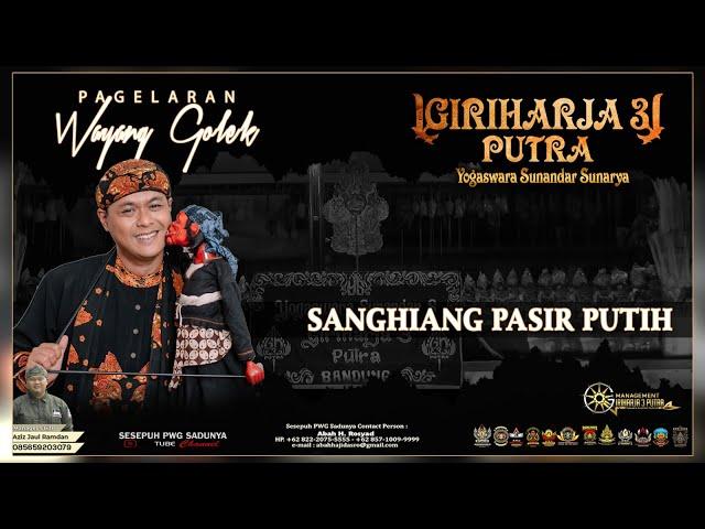 Sundanese art performance Indonesia wayang golek.art GIRI HARJA 3 PUTRA, STORY (HIANG PASIR PUTIH).