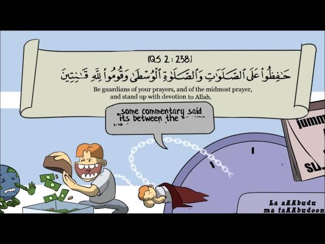 Worshipper or Slave of God? | Nouman Ali Khan | Surah Al Kafiroun