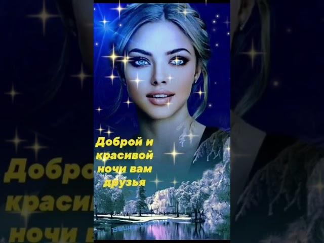 Светочкам!