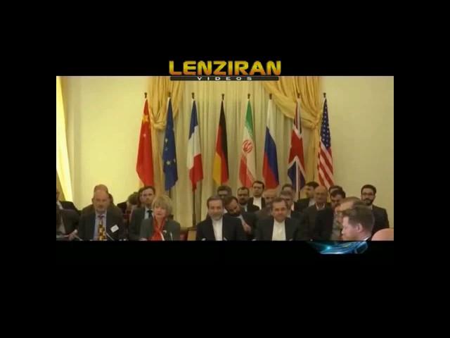 Iran gathered in Austria with special nuclear commission to complain !