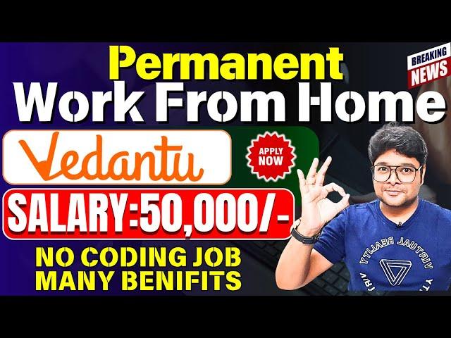 Permanent work from home jobs | No coding Job |Package upto 6LPA |Latest jobs in Telugu|@VtheTechee