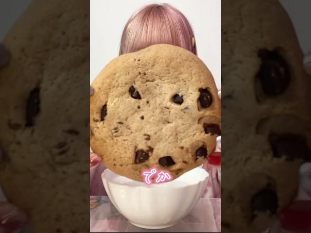 海外で流行ってるmilk & cookiesをやってみた #snack #お菓子 #asmr #food #eating #milkandcookies #mukbang