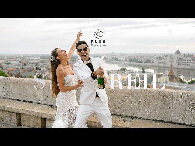 Wedding Showreel 2022 - Plus Wedding Films