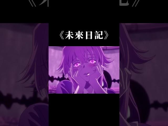 膽小勿入！10 部以「獵奇恐怖」為主題的動漫推薦，以上幾部動畫你看過幾部呢？ #動漫 #anime #娛日記