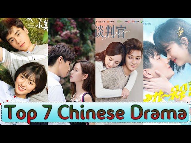 Top 7 Chinese Drama You Must Watch | Asian Drama US