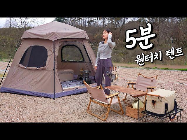 【4K/SUB】 Spring Camping with a simple one-touch tent / Sous vide beef & grilled eel