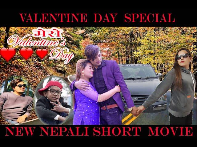 mero velentine day / valentine's day special short film 2020 by binod subedi