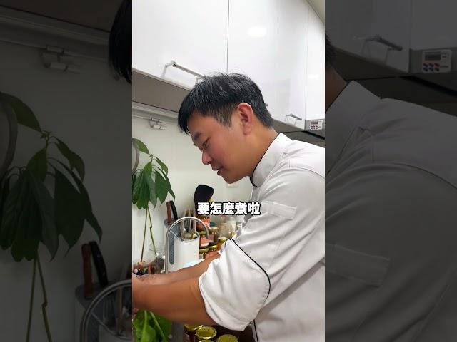 你也有這樣的朋友嗎? #消夜 #麵 #料理 #美食#美食分享  #國宴主廚溫國智