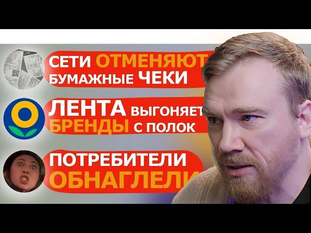 потребители без тормозов